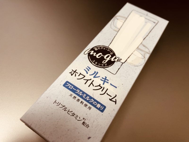 LDKおすすめ下地!モグクリームを40代男が買ってみた