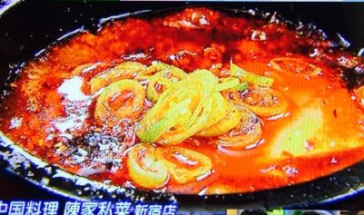 四川フェスno1麻婆刀削麺 渋谷の陳家私菜 嵐にしやがれ By Myself 今日の気になる気になる記