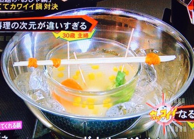 ロバート馬場のおしゃ鍋 雪の上のスノードーム鍋 キスマイbusaiku By Myself 今日の気になる気になる記