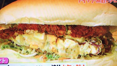 マツコの知らない世界で紹介 弁当おかずレシピ14種 サンドイッチ5種 By Myself 今日の気になる気になる記