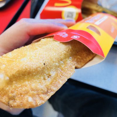 マックのヘーホンホヘホハイを頼んでみた By Myself 今日の気になる気になる記