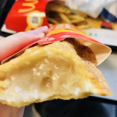 マックのヘーホンホヘホハイを頼んでみた By Myself 今日の気になる気になる記