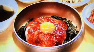 嵐にしやがれ Ikko大好物デスマッチ紹介のお店全５店 By Myself 今日の気になる気になる記