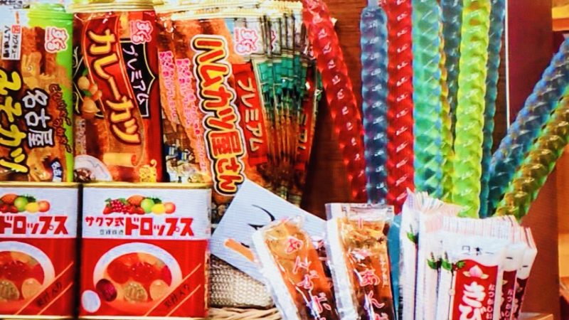 マツコ絶賛！おすすめ駄菓子２０品【マツコの知らない世界】 | by myself 〜今日の気になる気になる記〜