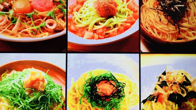 マツコ絶賛たらこパスタ７選 マツコの知らない世界 By Myself 今日の気になる気になる記