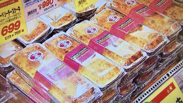 シューイチ 成城石井の人気 新作スイーツ４選 中山のイチバン By Myself 今日の気になる気になる記