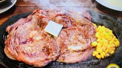 話題のステーキハウスリベラ 店舗は目黒と五反田 チャレンジ内容 By Myself 今日の気になる気になる記